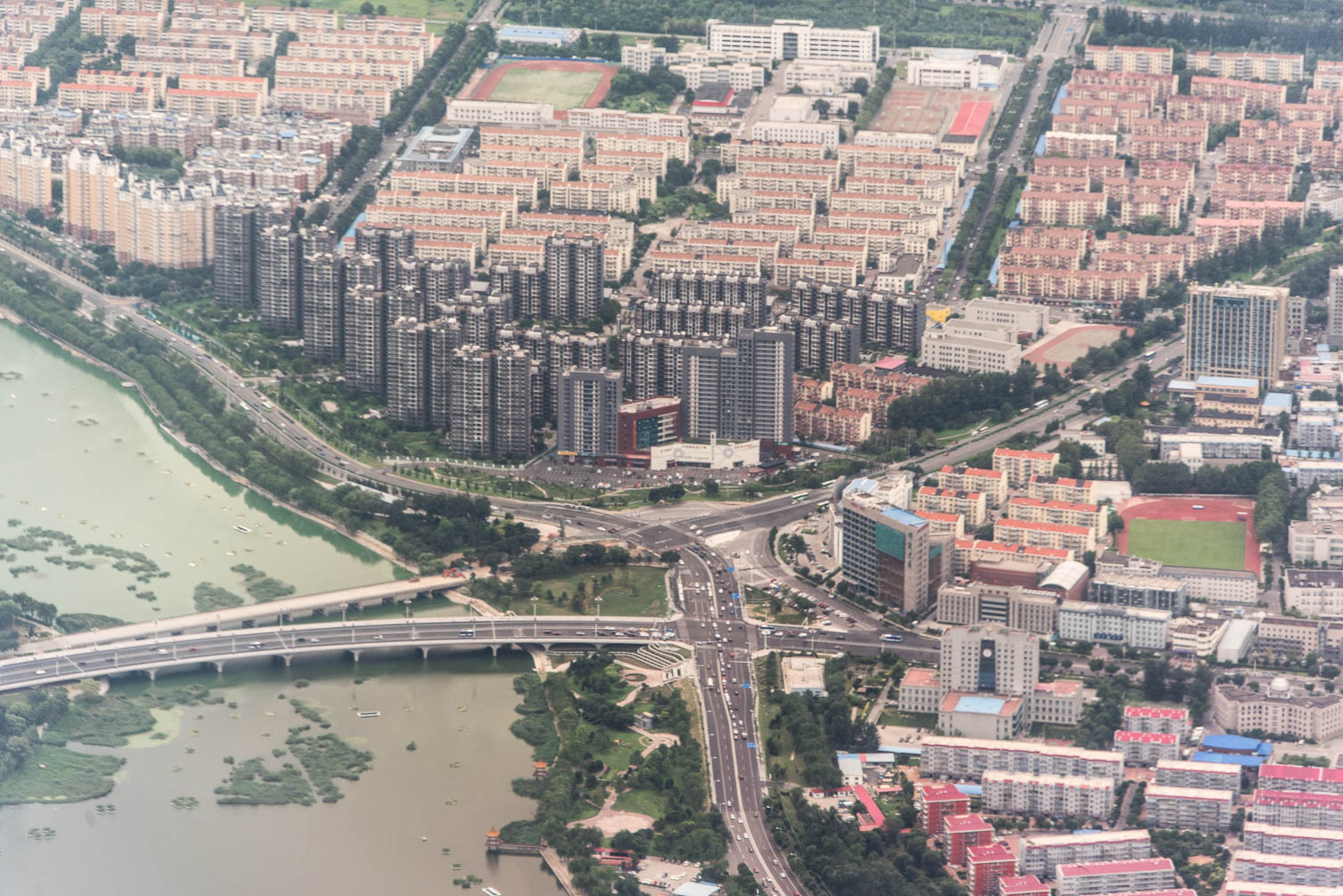 Aerial