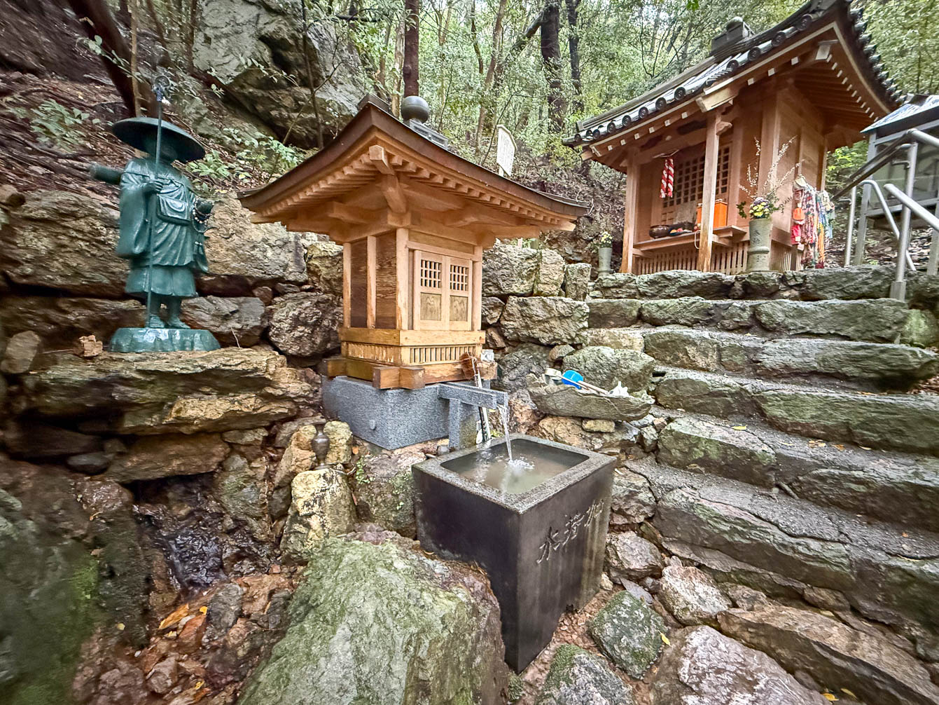 Japan