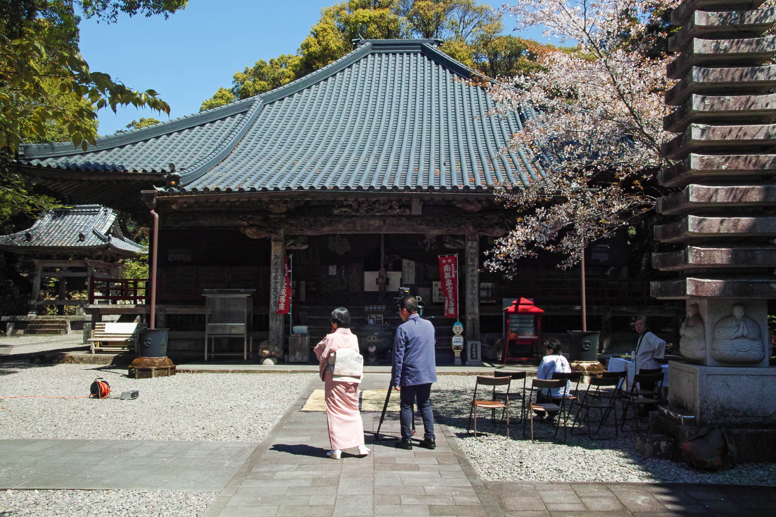 Japan