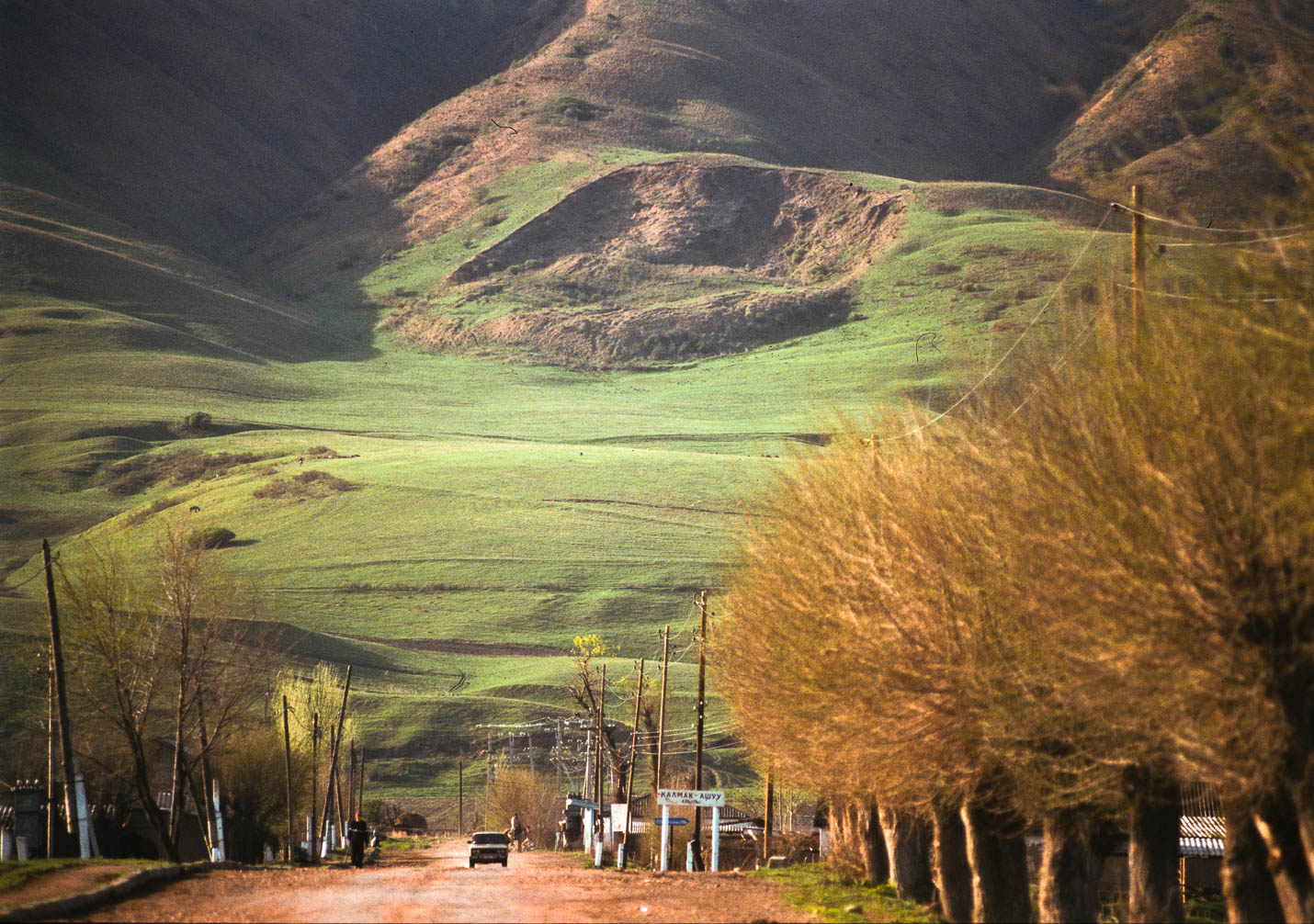 Kyrgyzstan