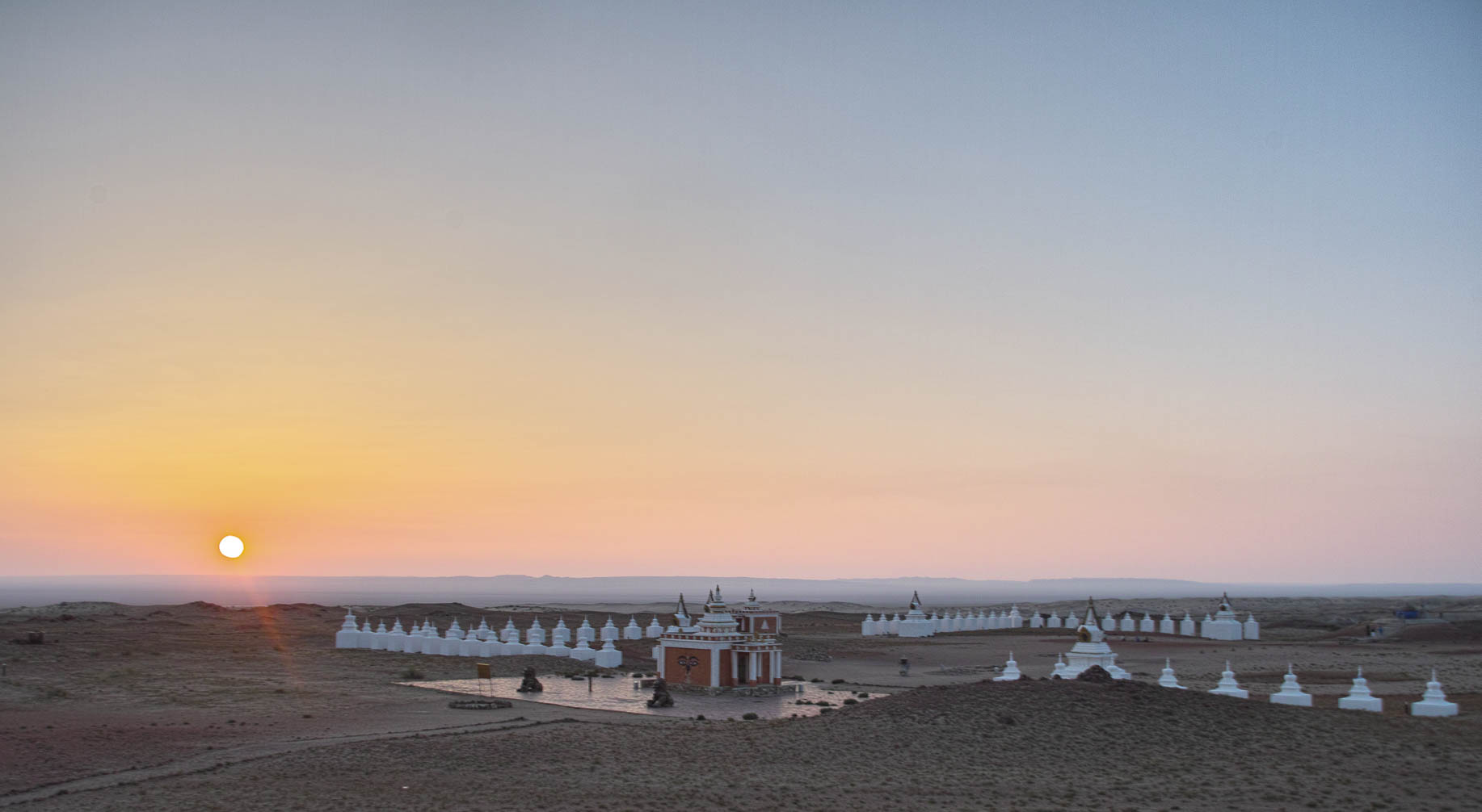 Mongolia Mongolia