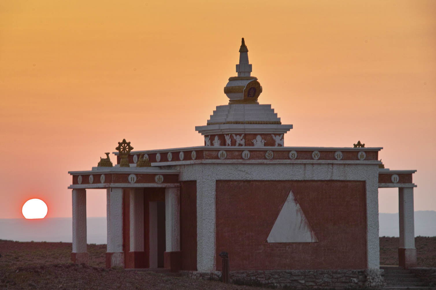 Mongolia 